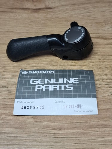 Shimano nib nos - shimano, rear
