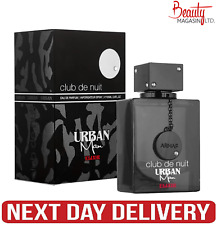 Armaf Club De Nuit Urban Man Elixir 105ml - BRAND NEW WITH BOX