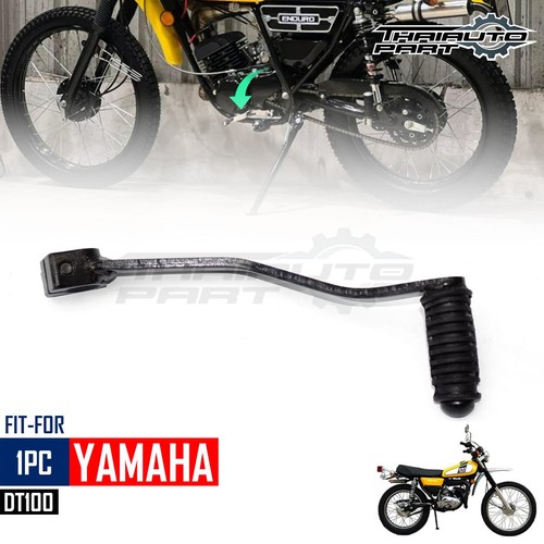 Gear steel shift shifter - gear,