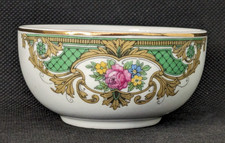 Vintage, Rare, Sugar Bowl