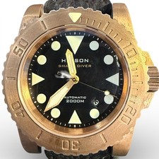 Helson Shark Diver Bronze