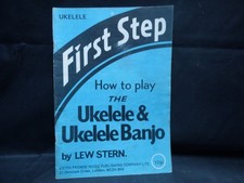 Vintage. First Step. How to