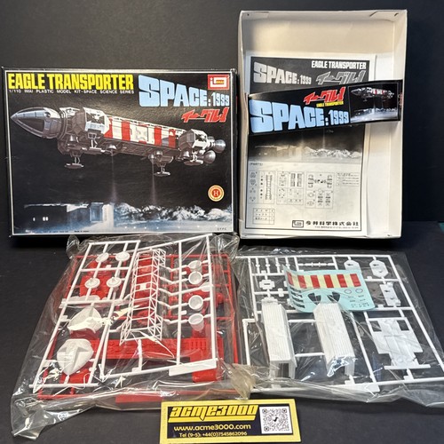 Vintage imai 750 space - vintage,