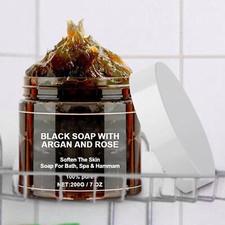 Organic Moroccan Black Soap