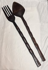 Large Wooden Tribal Design