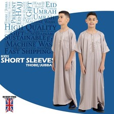 Boy Kids SS Short Sleeves Muslim Jubba Thobe Arabian Robe Dress Eid Hajj Umrah