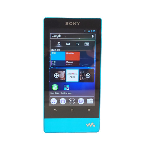 Sony walkman f805 blue 16gb - walkman,