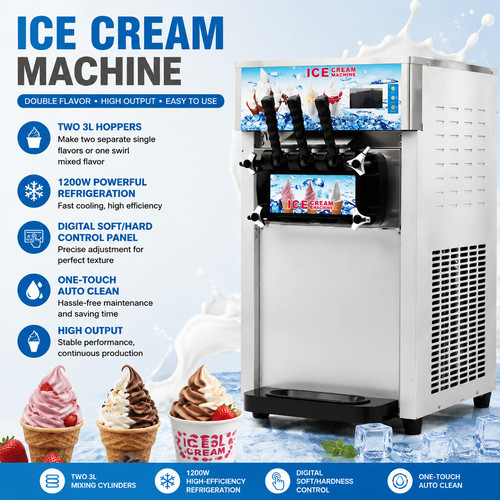 1200w flavor commercial - 2+1,