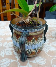 Antique Doulton Lambeth