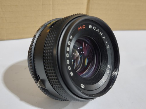 Volna 8 80mm - mc, f/2.8