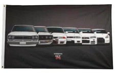 Nissan GTR Cars Style Flag For
