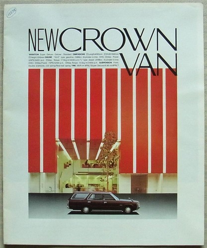 Toyota crown van - toyota, estate