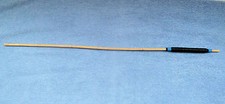 Traditional Kooboo STRAIGHT 32" x 6mm-8mm JUNIOR School Cane