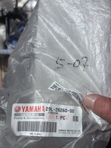 29l2626000 nos yamaha throttle - 29l2626000,
