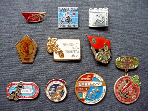 Set ussr soviet badge - set,