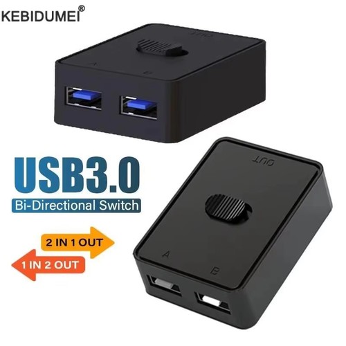 Usb switcher kvm selector - 3.0,