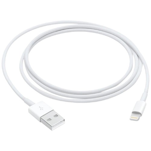 Iphone charger cable 8m - charger, 1.8m