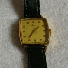 RARE Vintage Watch Luch - Луч Gold Plate Classic USSR Watch 