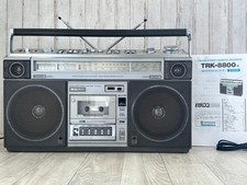 HITACHI TRK-8800 Perdisco