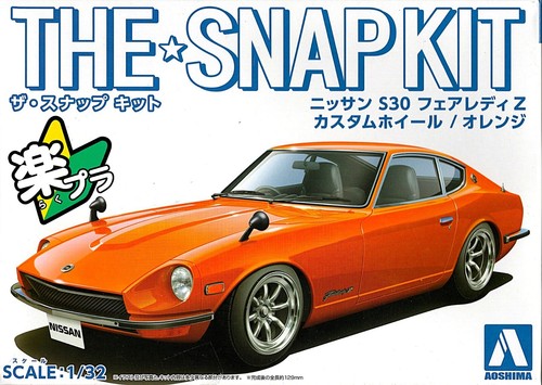 Model car kit - car, s30