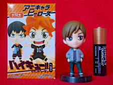 Haikyu!! Kenji Futakuchi MINI FIGURE HEIGHT 2" 5cm SAN-S UK ? ANIME kuroko
