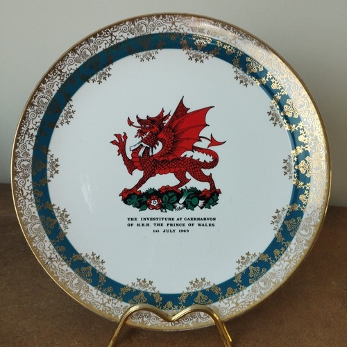 Vintage 1969 plate the - vintage,