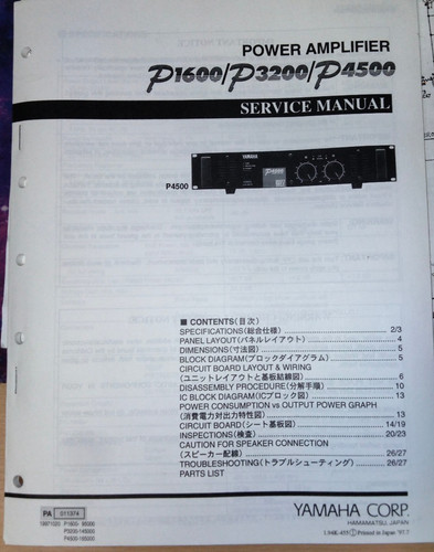 Yamaha power amplifier - yamaha,