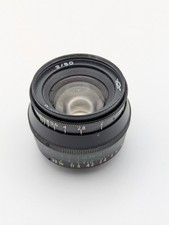Vintage USSR JUPITER-8 Lens