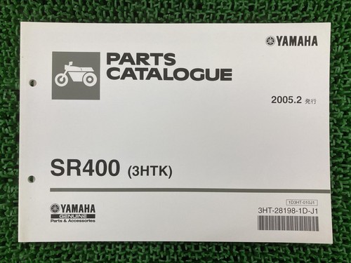 Sr400 parts list - sr400, 1st