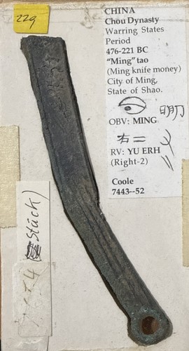 China warring states shao - states,