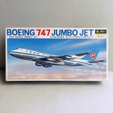 Fujimi 1/400 Boeing 747 Jumbo Jet ANA domestic airliner / Plastic Model kit