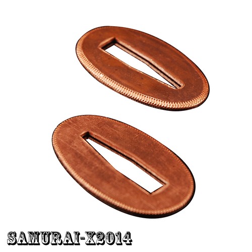 Pieces red copper - 2,