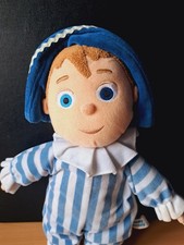 Vintage bbc andy - bbc, plush