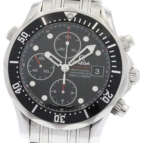 Omega seamaster pro divers - seamaster,