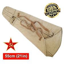 Soviet Russian Rifle Drop Case