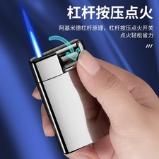 Free name engrave gas - ✅,