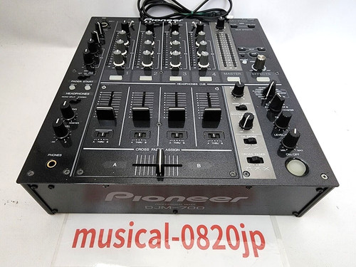 Pioneer djm 700 black - pioneer, djm-700