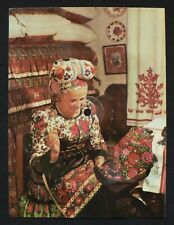 Postcard disc - Colorvox - Hungary - French sleeping cars - 1975