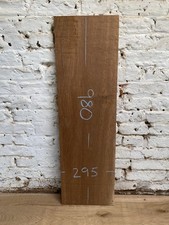 Oak Tiger Brown Burr Boards