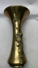 Japanese Brass Vase | Boy Blowing Bubbles Relief | Signed Vintage Meiji Style
