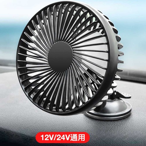 Universal speed usb cooling - speed,