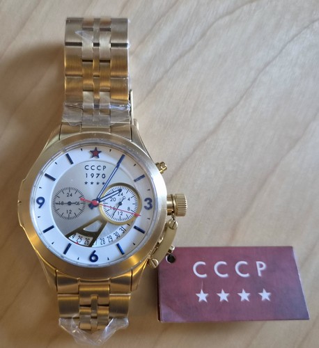 Cccp 1970 shchuka - shchuka, dual