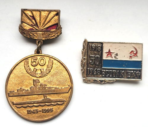 Navy veteran submarine - navy,
