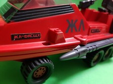 Action Force / Gi Joe Red