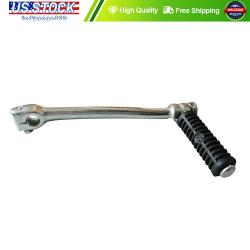 Kick start starter - start, 13mm