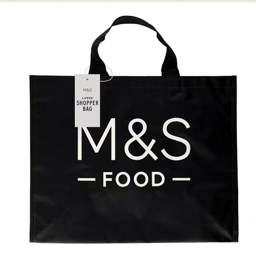 Marks spencer large - m&s,