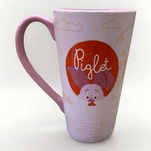 Disney store piglet - piglet, latte