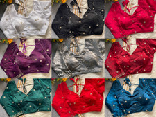 Saree Blouse Readymade