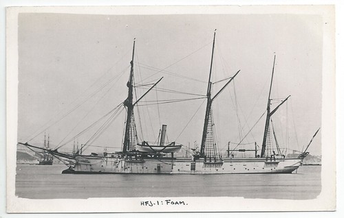 Hms foam ariel class - class, composite