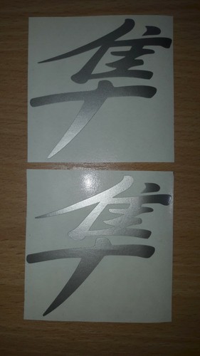 Suzuki hayabusa logo helmet - hayabusa,